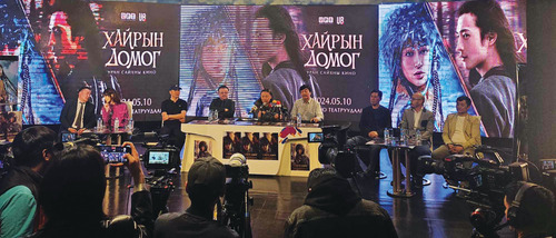 Буриад ахуйг илтгэх  “Хайрын домог”